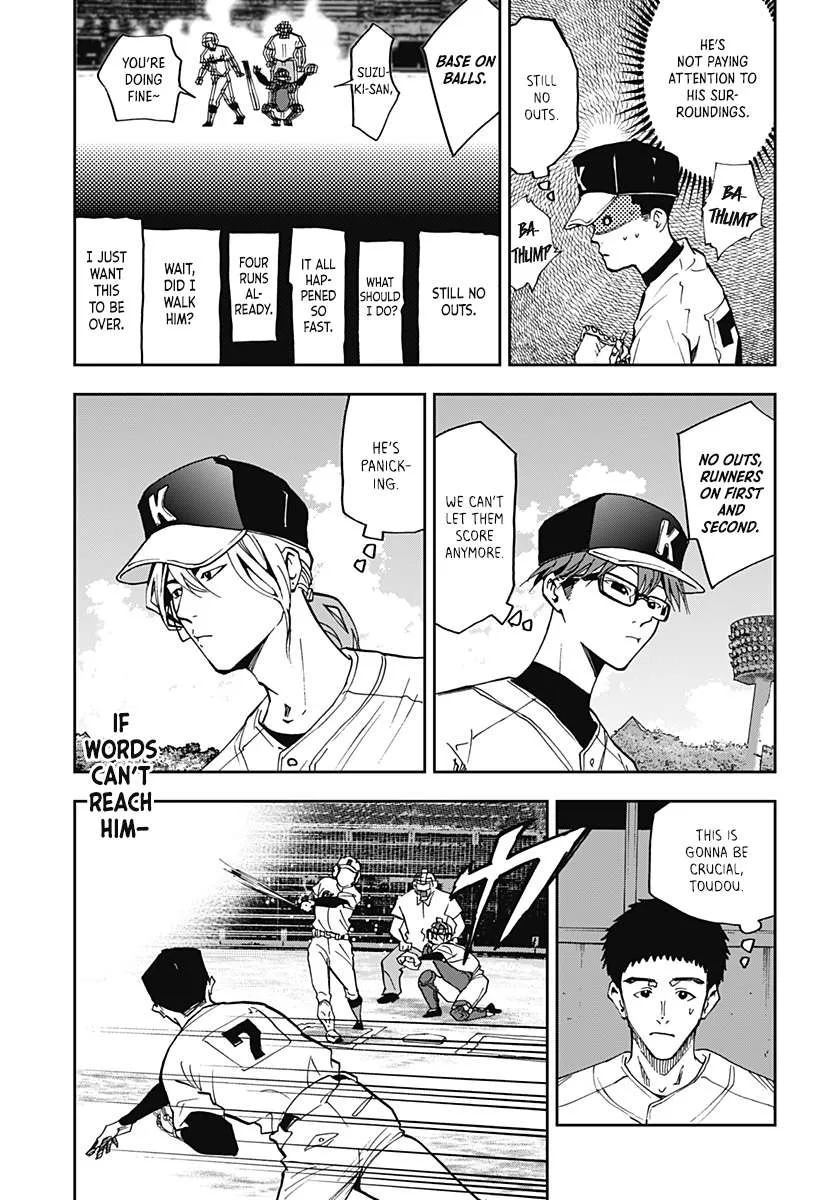 Boukyaku Battery Chapter 48 page 15