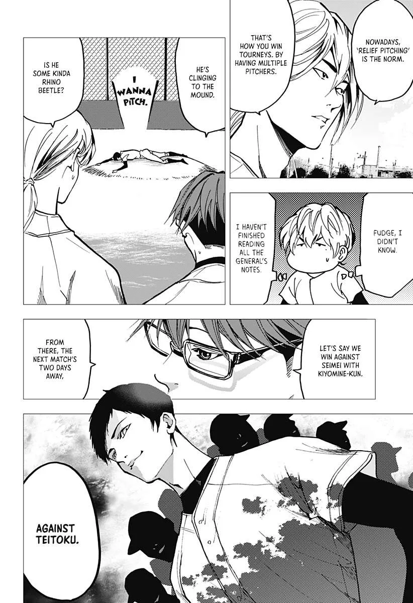 Boukyaku Battery Chapter 48 page 6