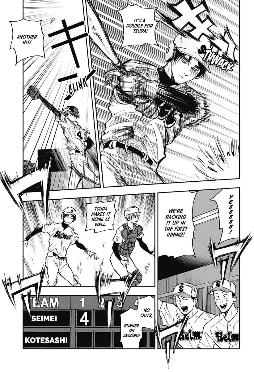 Boukyaku Battery Chapter 48 page 13