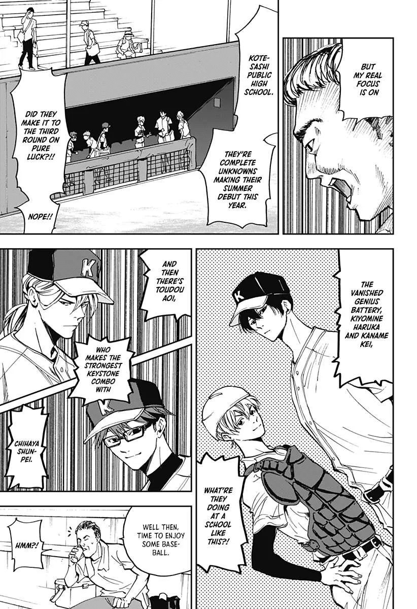 Boukyaku Battery Chapter 48 page 3