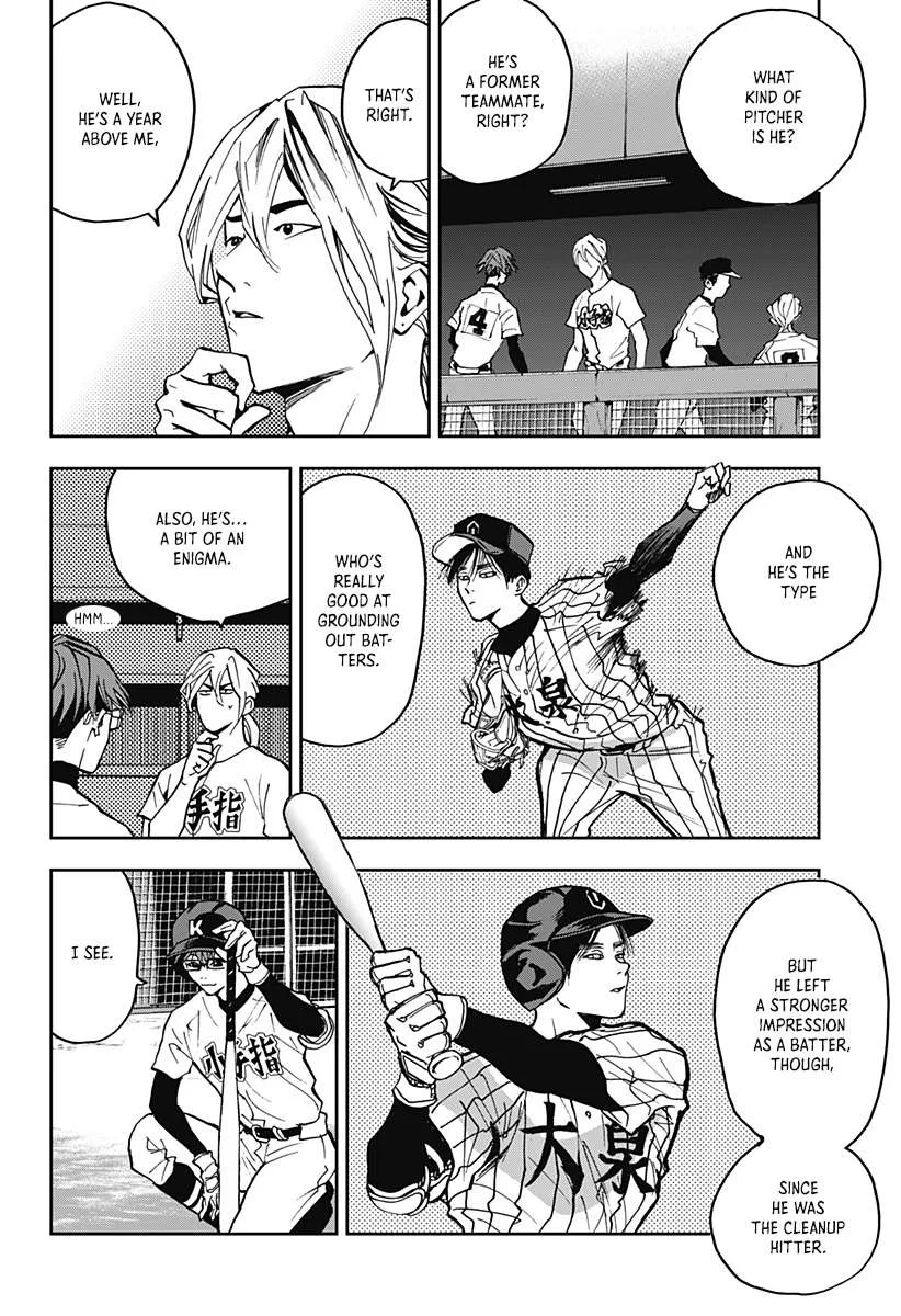 Boukyaku Battery Chapter 49 page 4