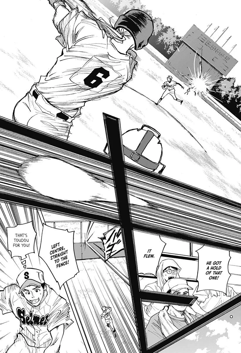 Boukyaku Battery Chapter 49 page 15