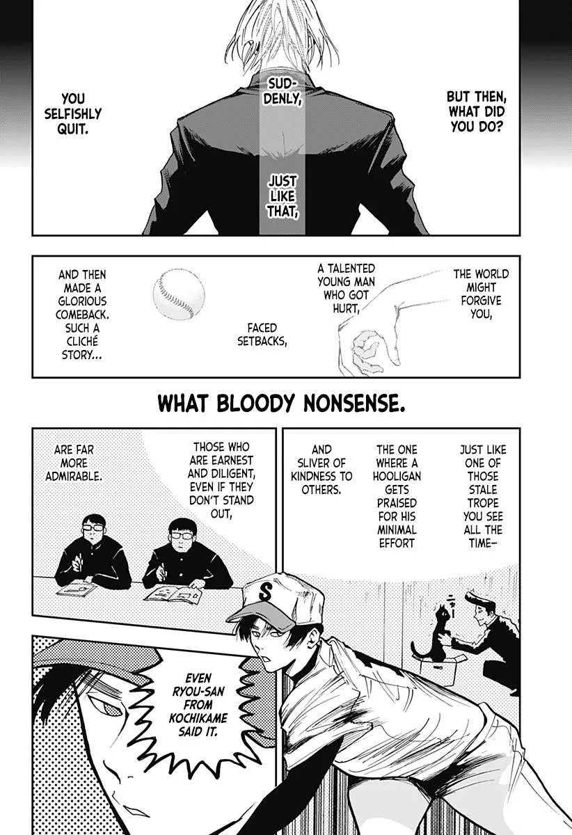 Boukyaku Battery Chapter 49 page 12