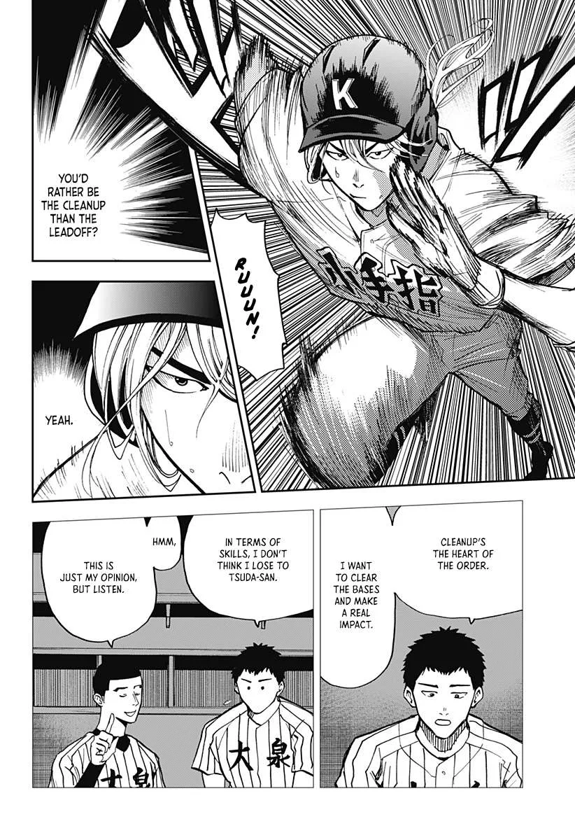 Boukyaku Battery Chapter 49 page 16
