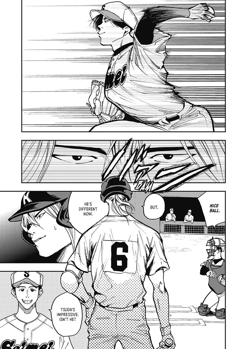 Boukyaku Battery Chapter 49 page 5