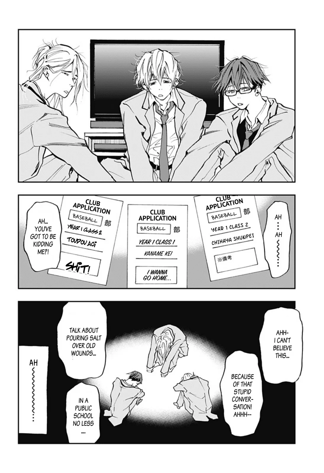 Boukyaku Battery Chapter 5 page 24
