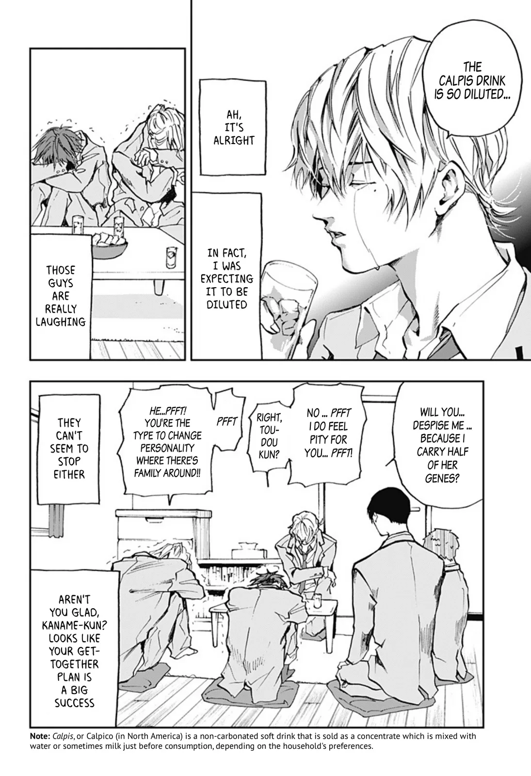 Boukyaku Battery Chapter 5 page 16