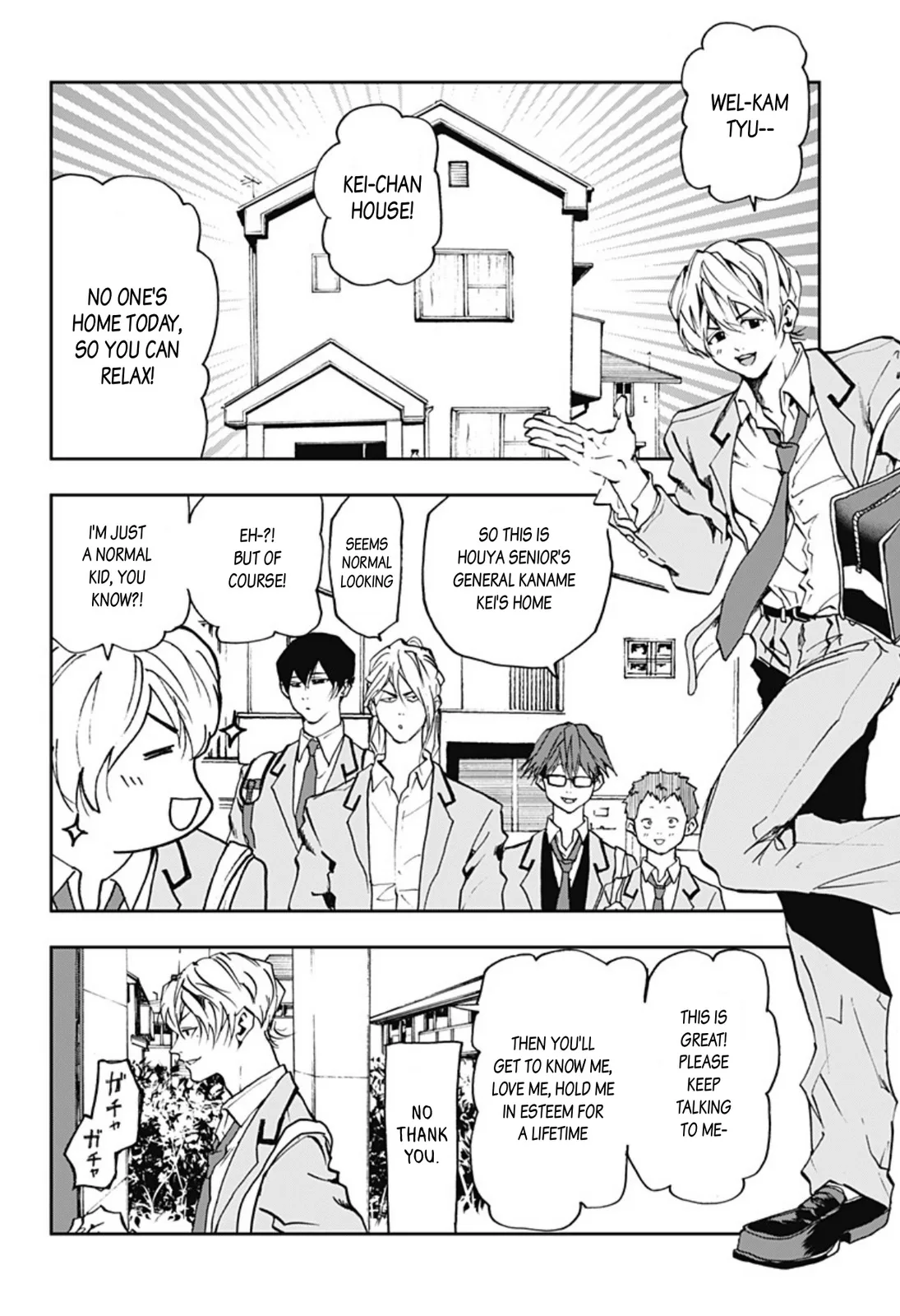 Boukyaku Battery Chapter 5 page 10