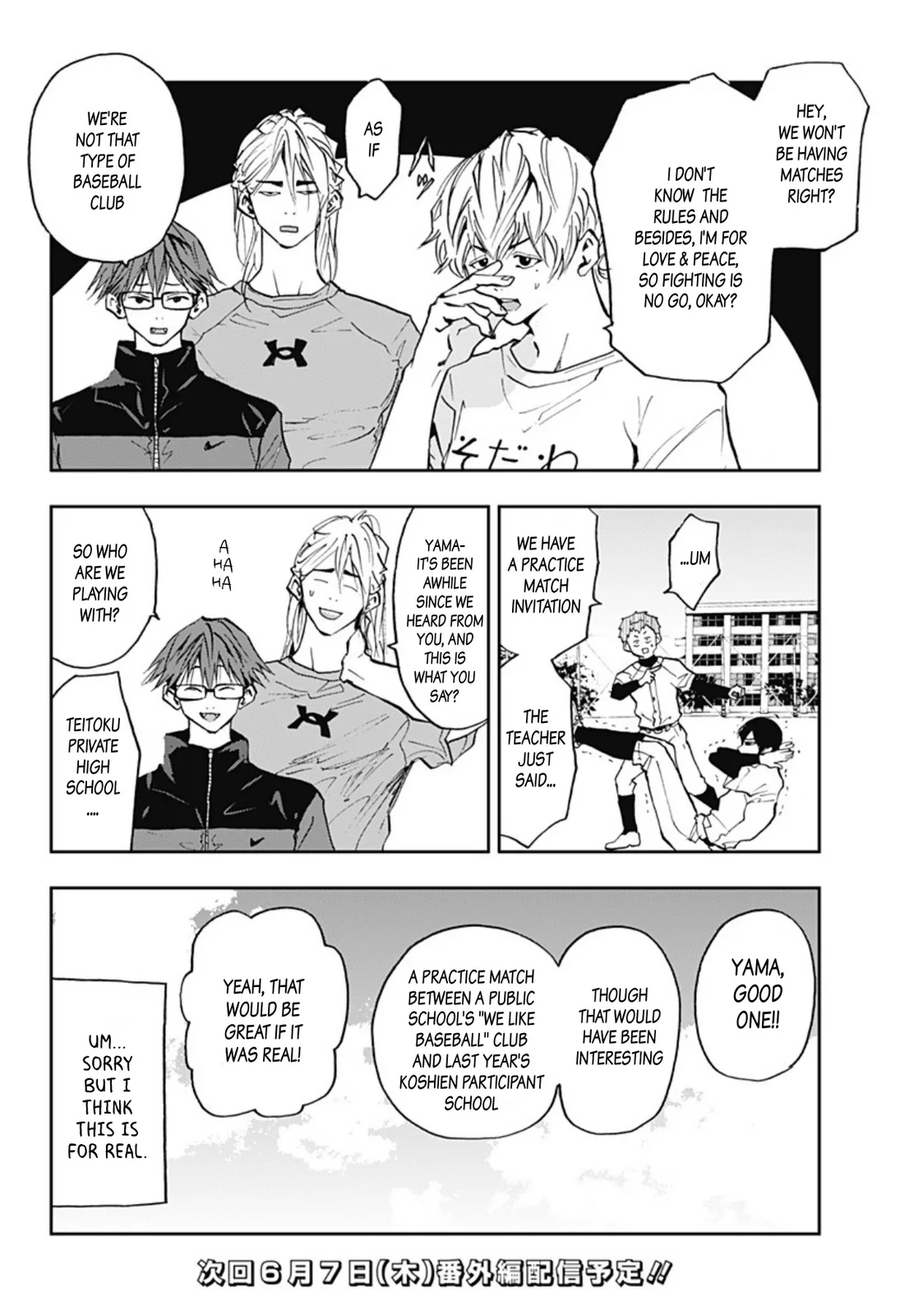 Boukyaku Battery Chapter 5 page 28