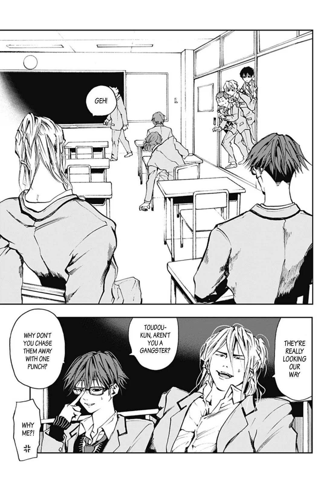 Boukyaku Battery Chapter 5 page 46