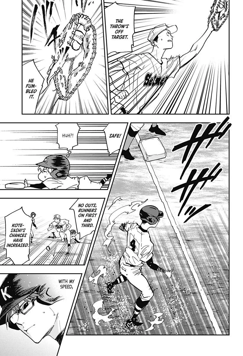 Boukyaku Battery Chapter 50 page 13