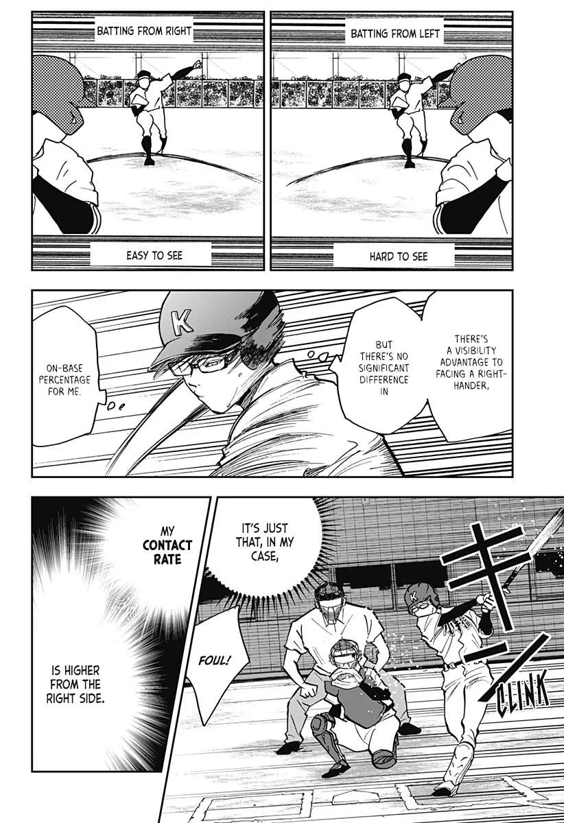 Boukyaku Battery Chapter 50 page 4