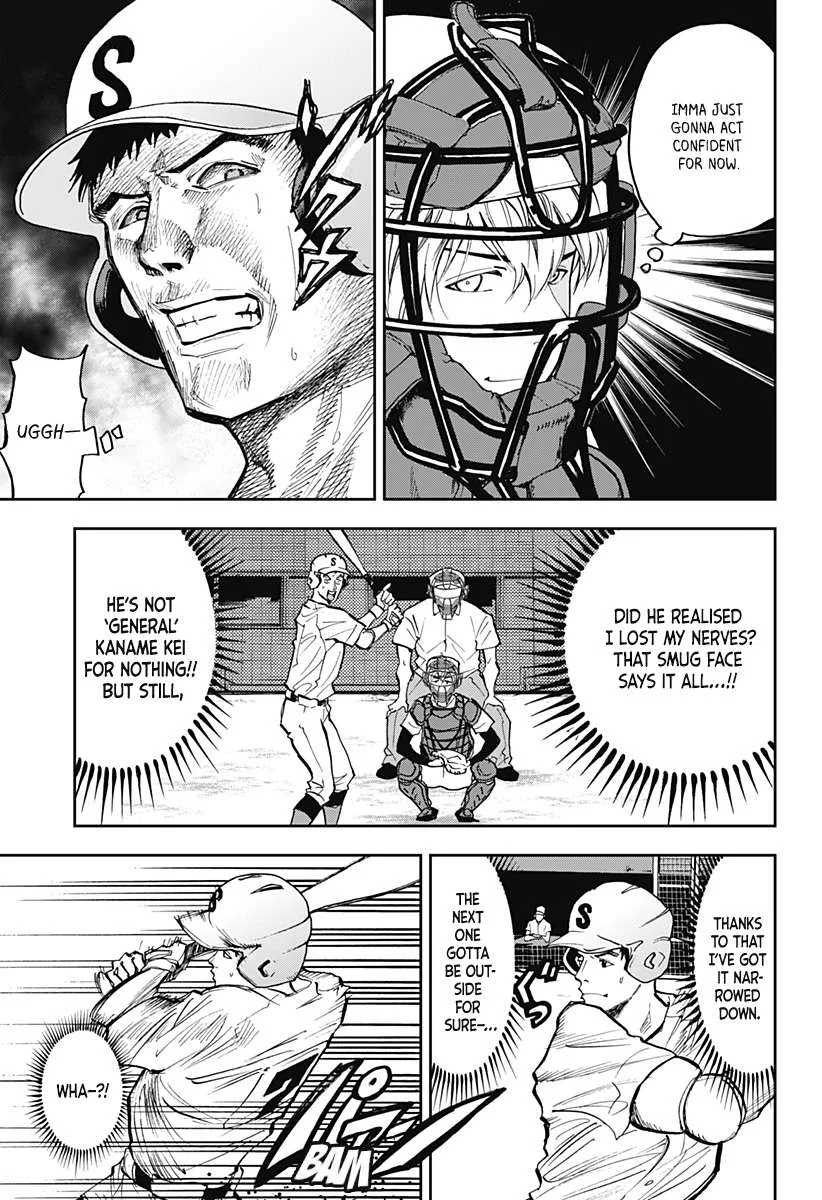 Boukyaku Battery Chapter 51 page 11