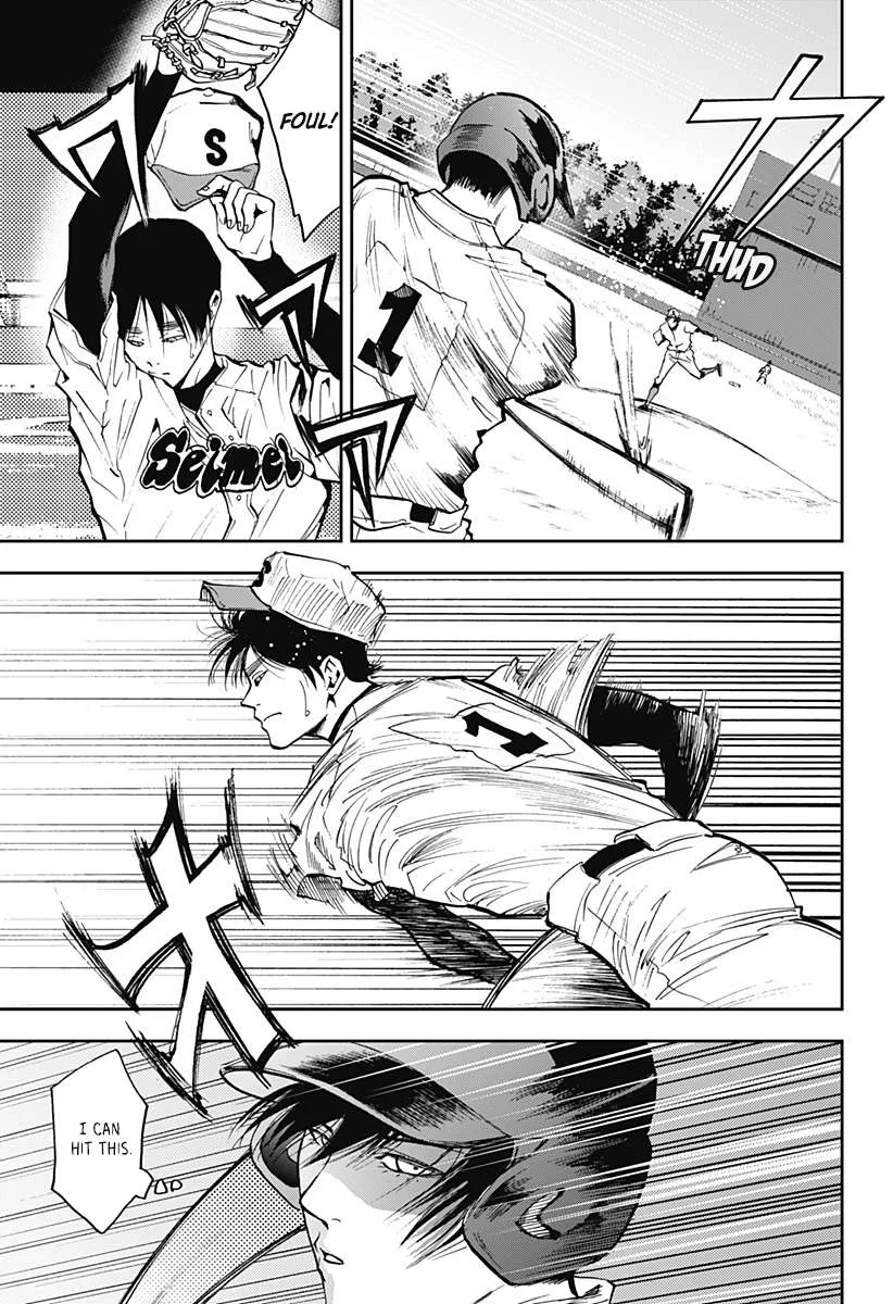 Boukyaku Battery Chapter 51 page 3