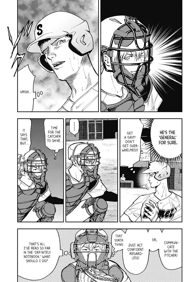 Boukyaku Battery Chapter 51 page 9