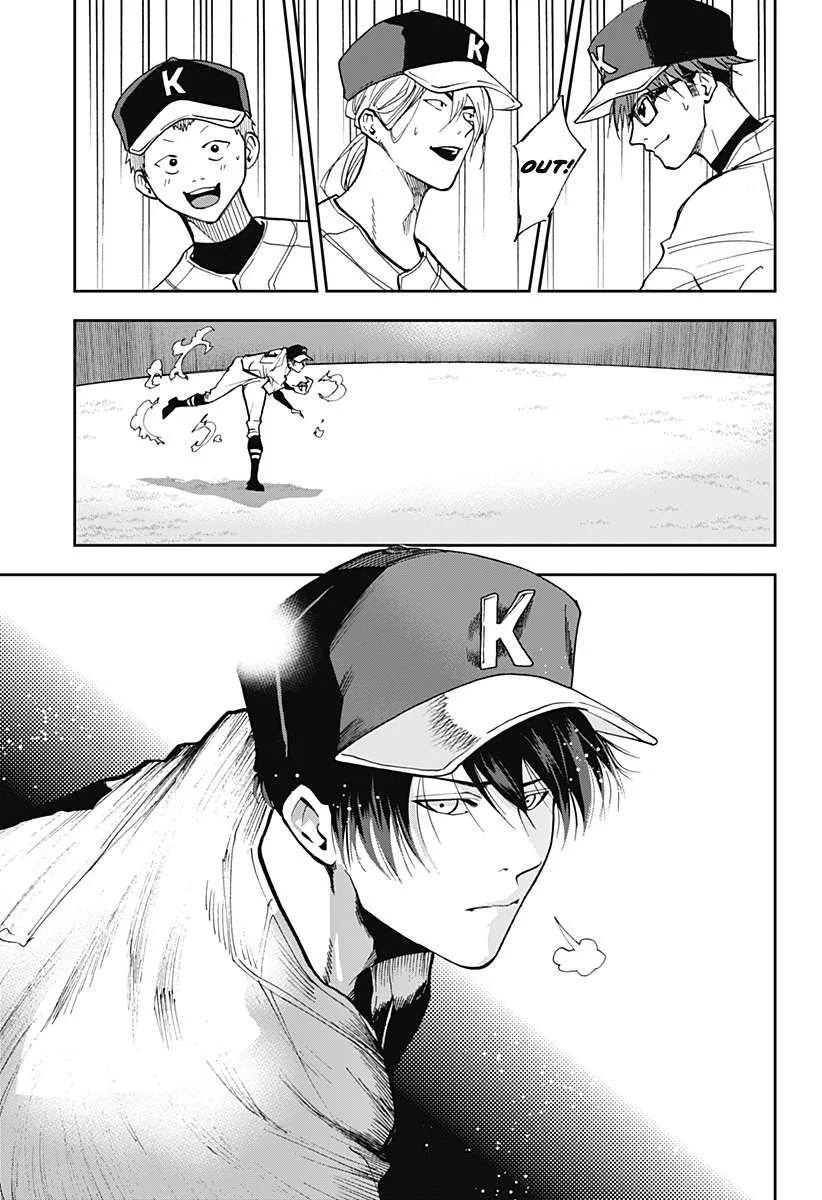 Boukyaku Battery Chapter 51 page 21