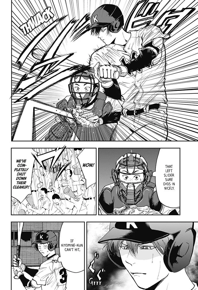 Boukyaku Battery Chapter 51 page 4