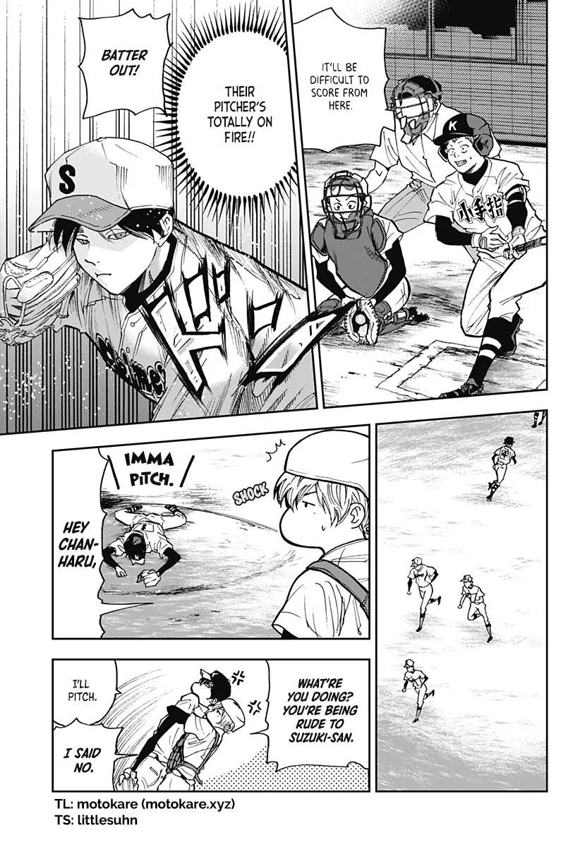 Boukyaku Battery Chapter 51 page 5