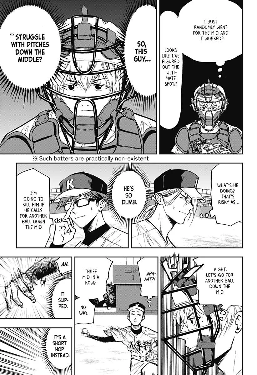 Boukyaku Battery Chapter 51 page 13