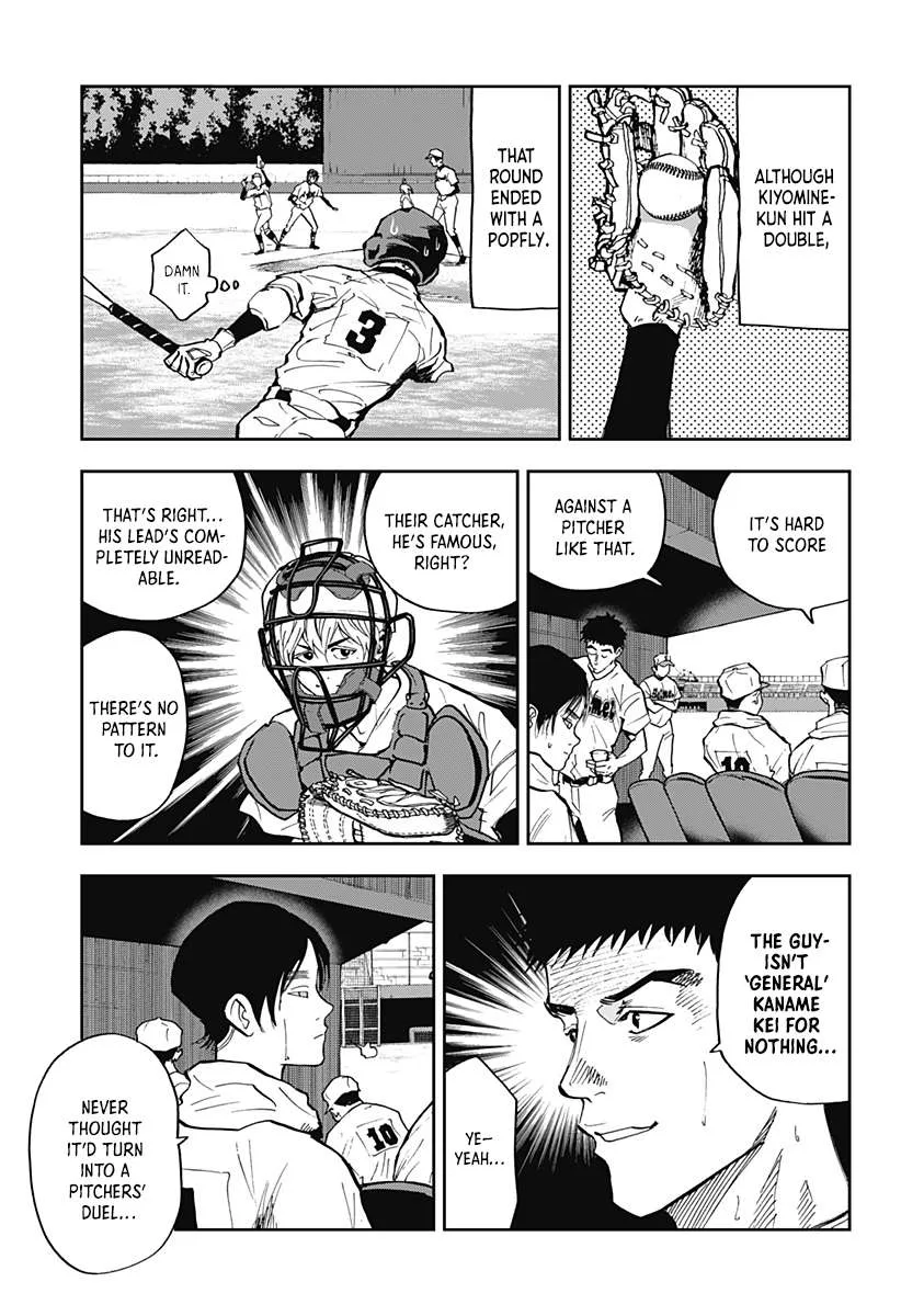Boukyaku Battery Chapter 52 page 5