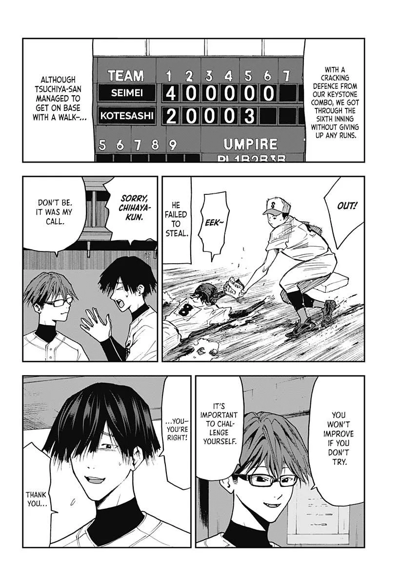 Boukyaku Battery Chapter 53 page 4