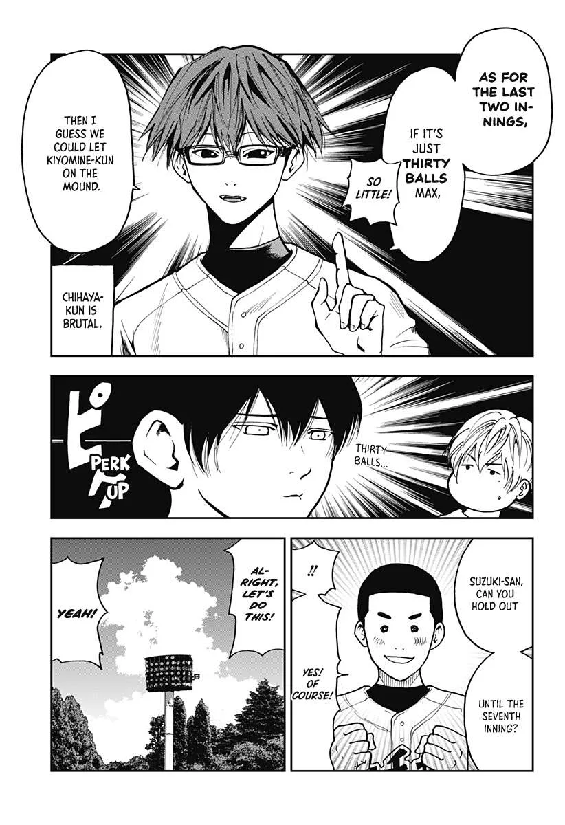Boukyaku Battery Chapter 53 page 3