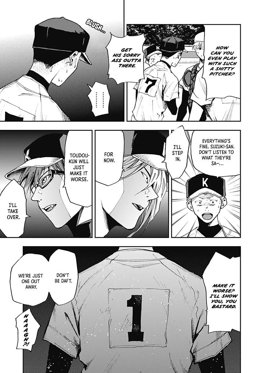 Boukyaku Battery Chapter 53 page 13