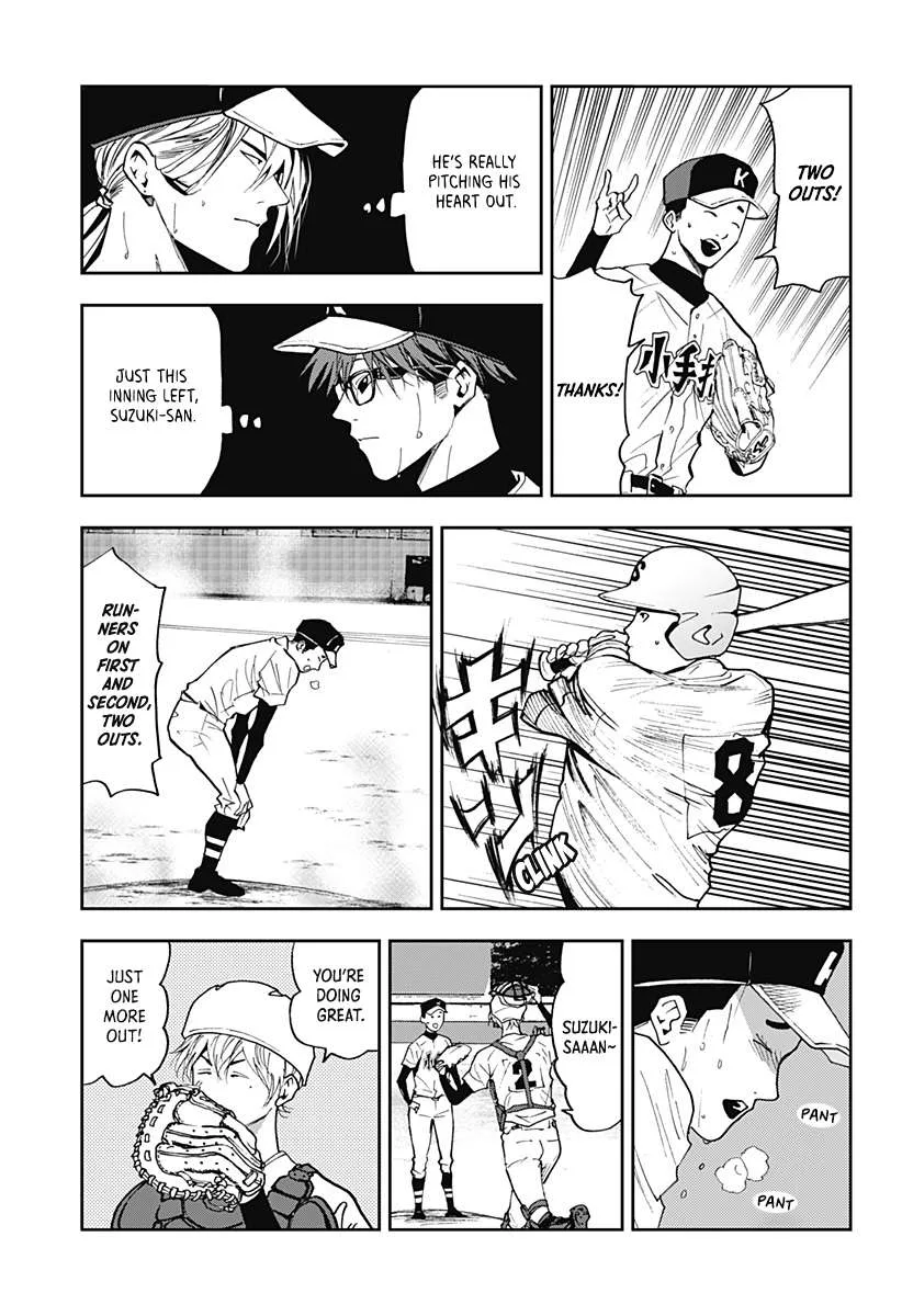 Boukyaku Battery Chapter 53 page 7