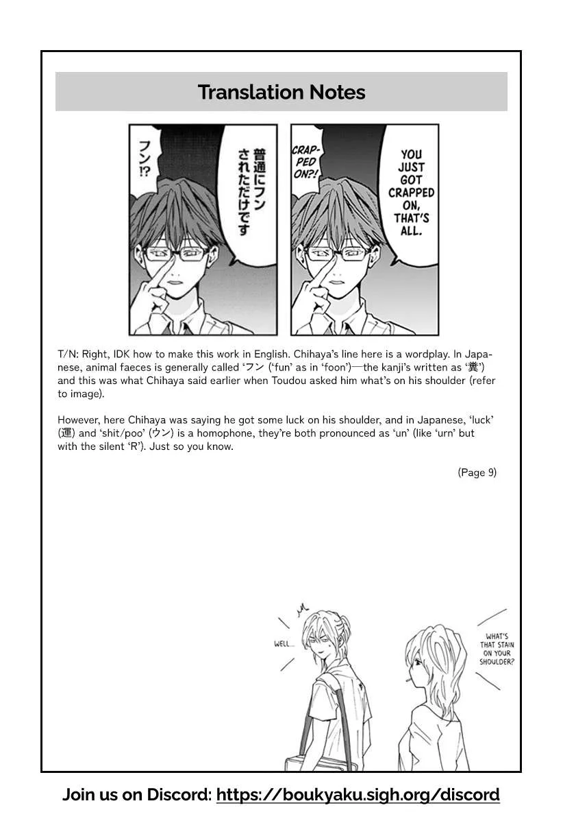 Boukyaku Battery Chapter 54 page 18