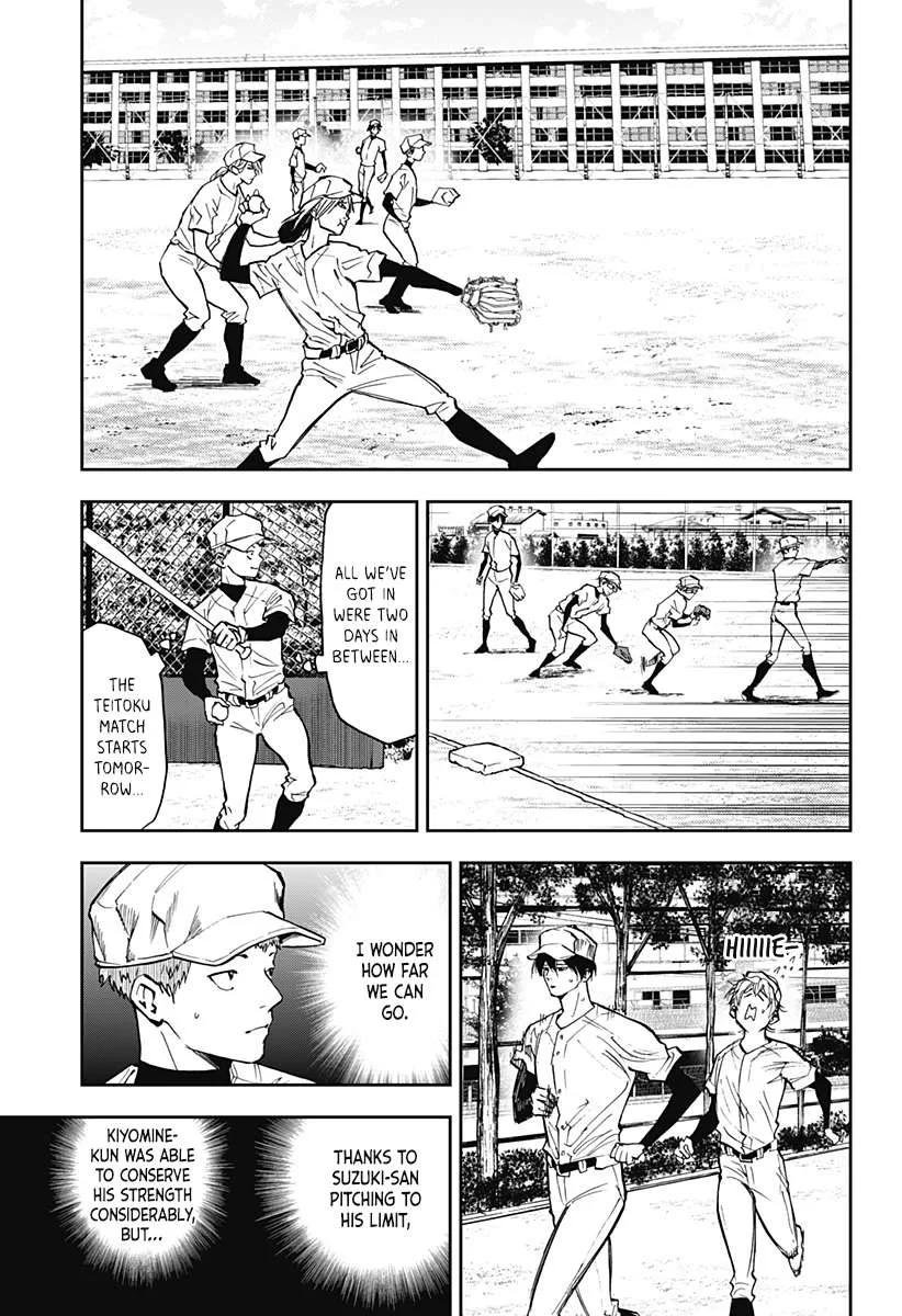Boukyaku Battery Chapter 54 page 3