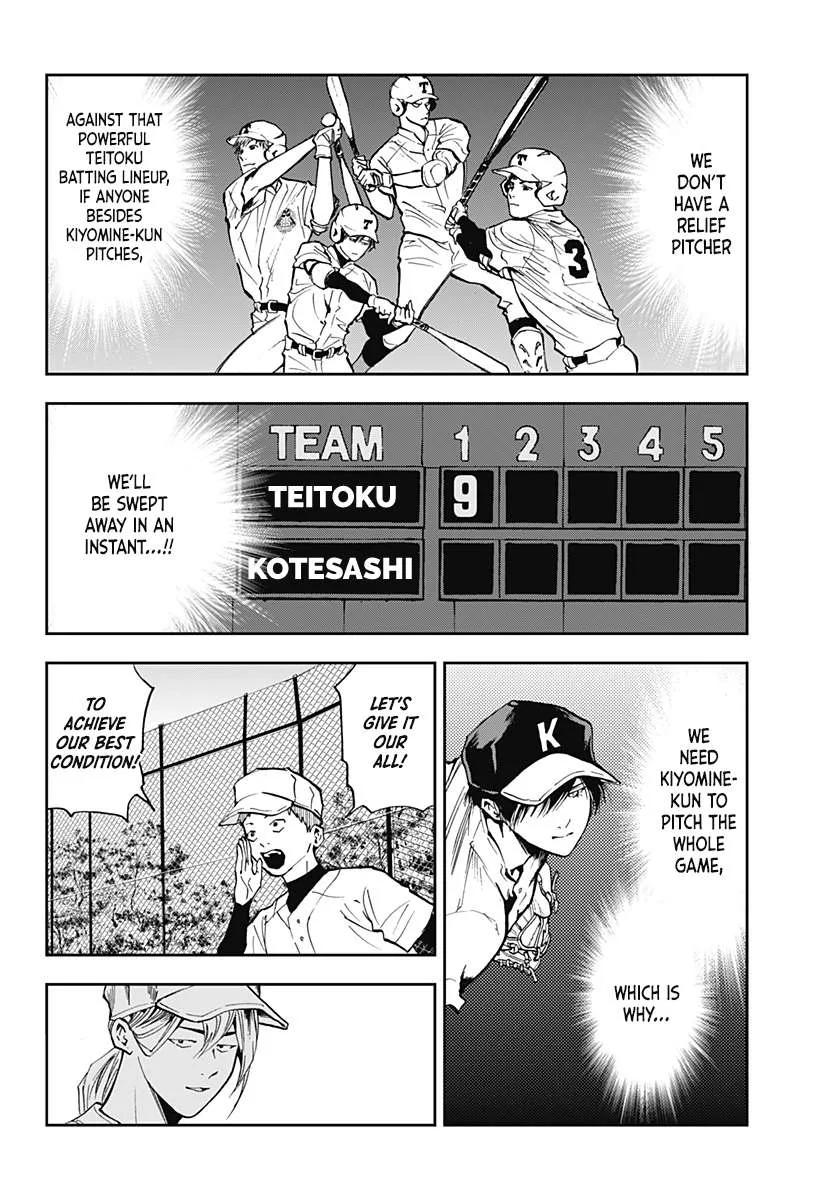 Boukyaku Battery Chapter 54 page 4