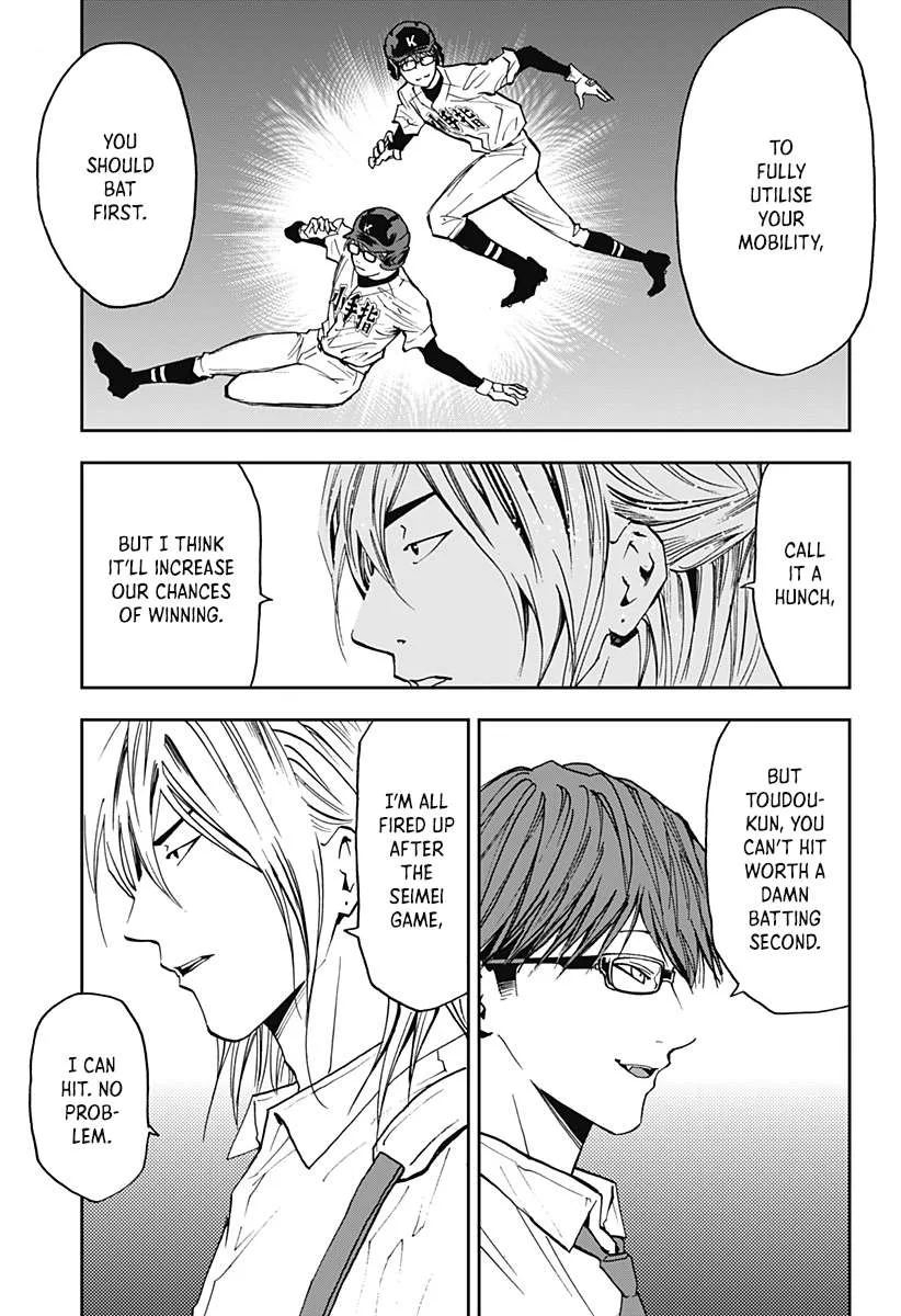 Boukyaku Battery Chapter 54 page 13
