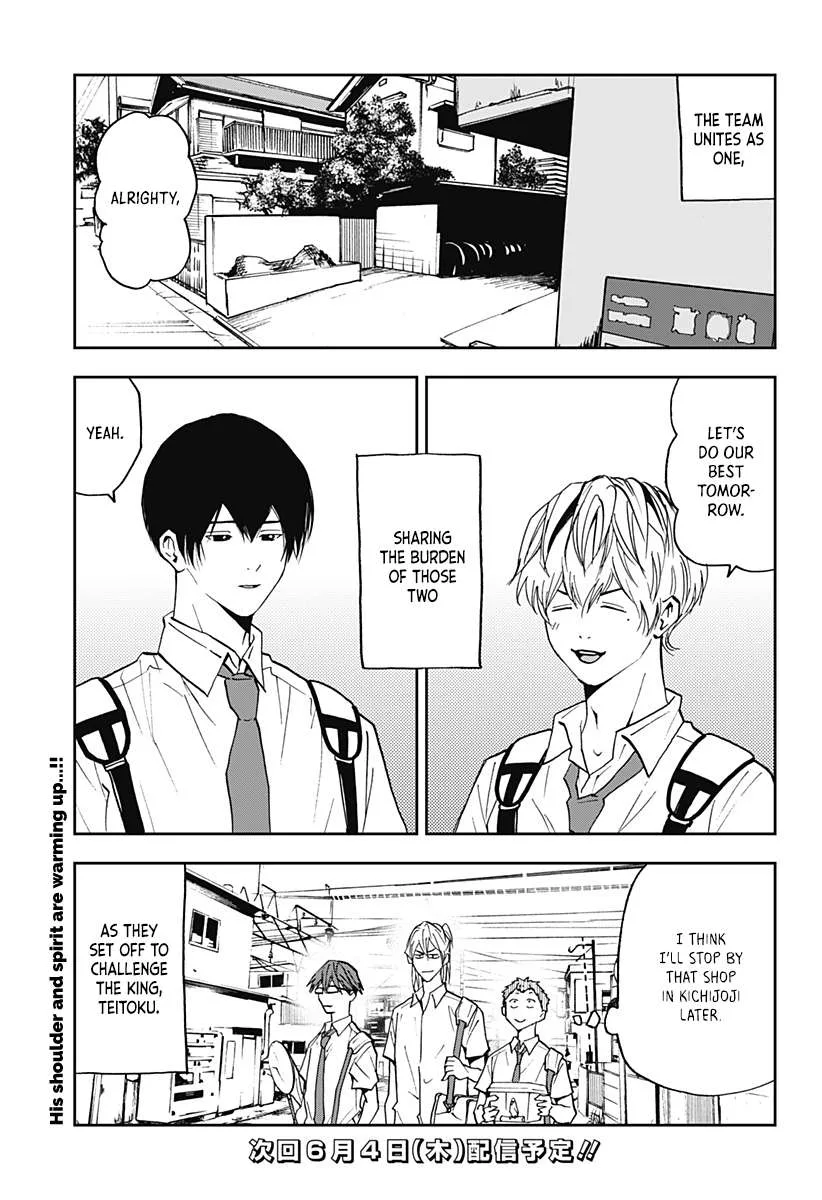 Boukyaku Battery Chapter 54 page 17