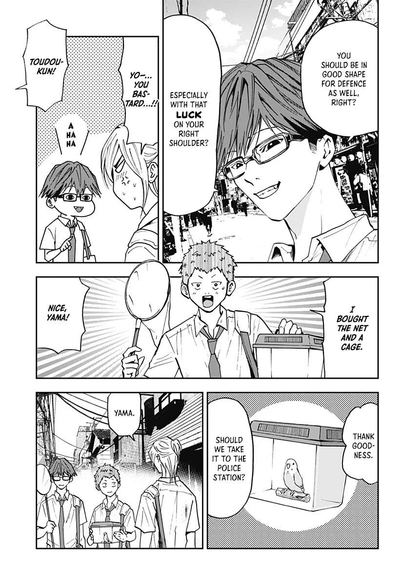 Boukyaku Battery Chapter 54 page 15