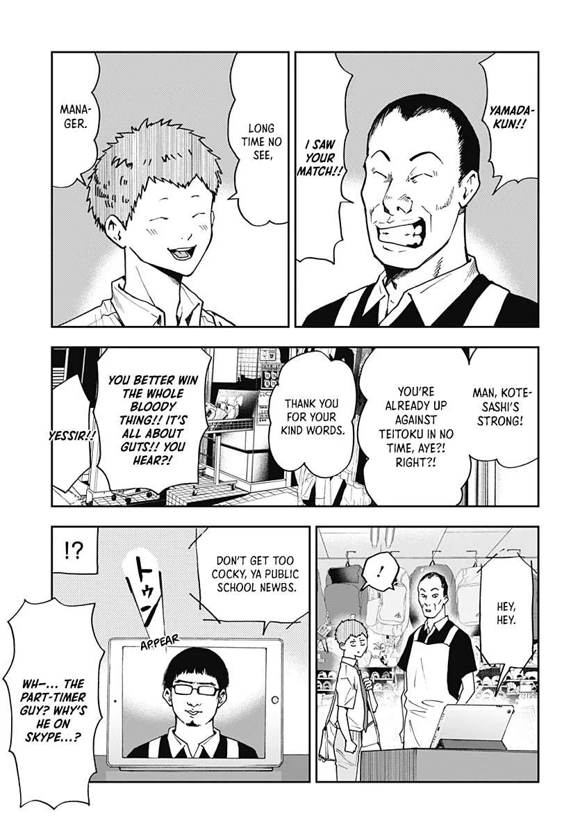 Boukyaku Battery Chapter 55 page 3