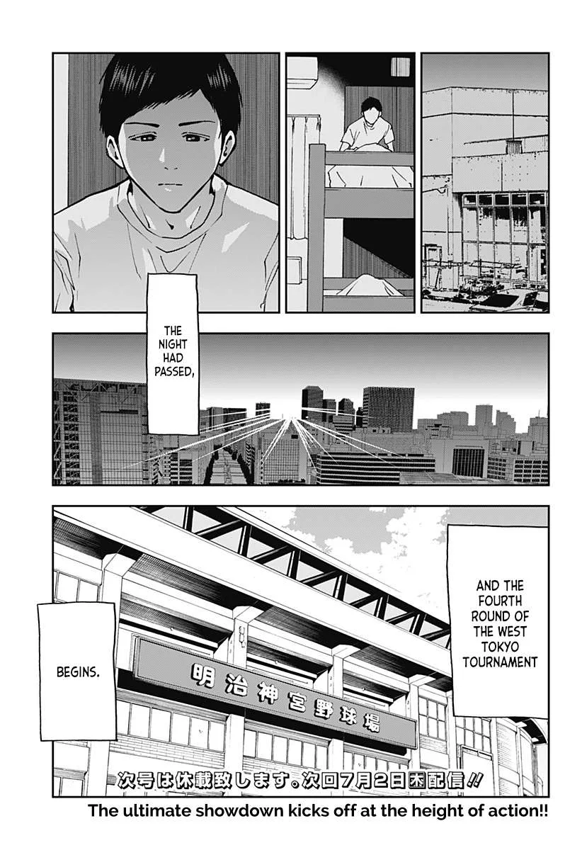 Boukyaku Battery Chapter 55 page 17