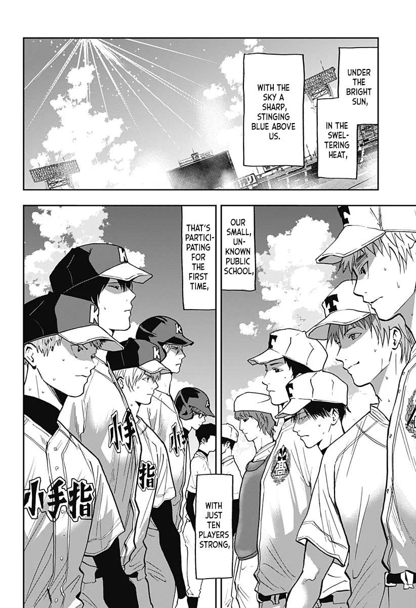 Boukyaku Battery Chapter 56 page 20