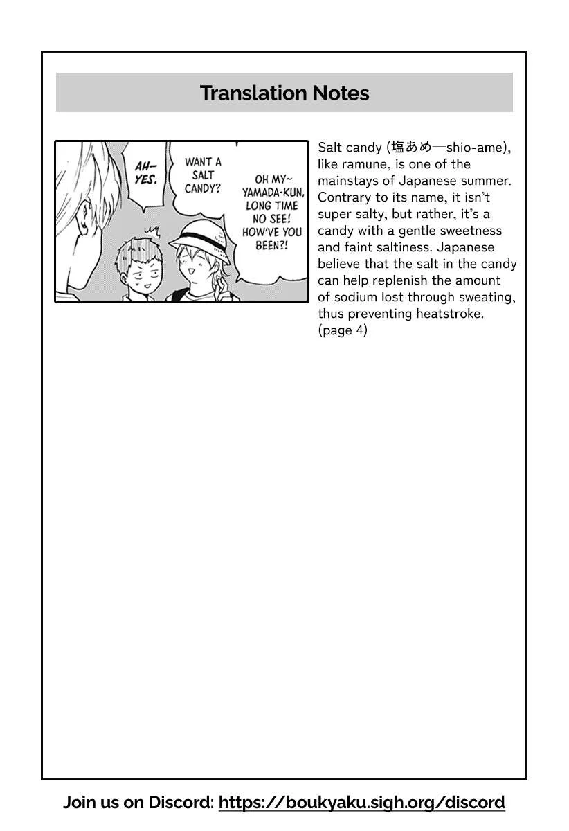 Boukyaku Battery Chapter 56 page 22