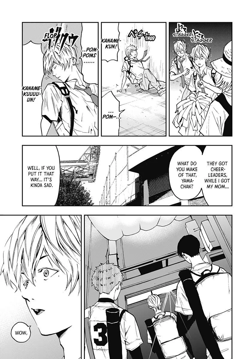 Boukyaku Battery Chapter 56 page 5