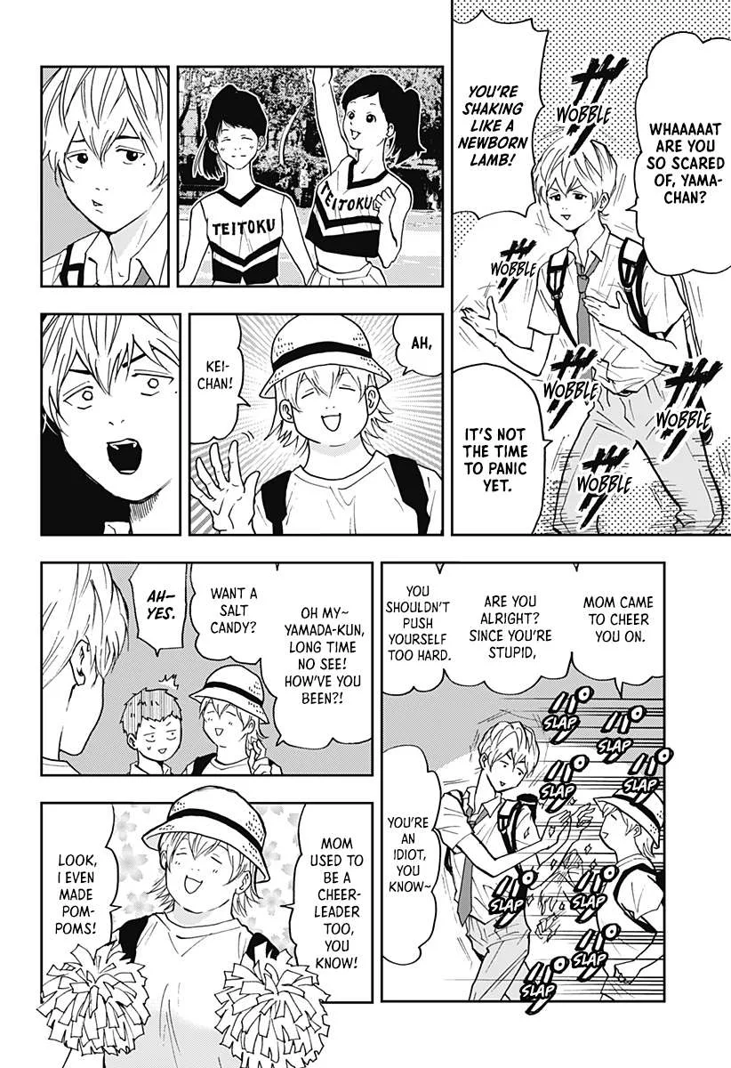 Boukyaku Battery Chapter 56 page 4