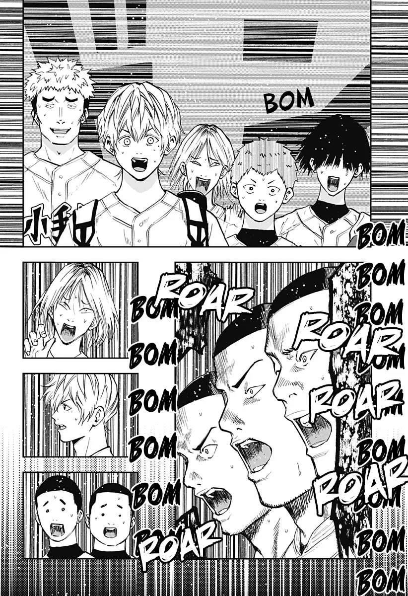 Boukyaku Battery Chapter 56 page 8