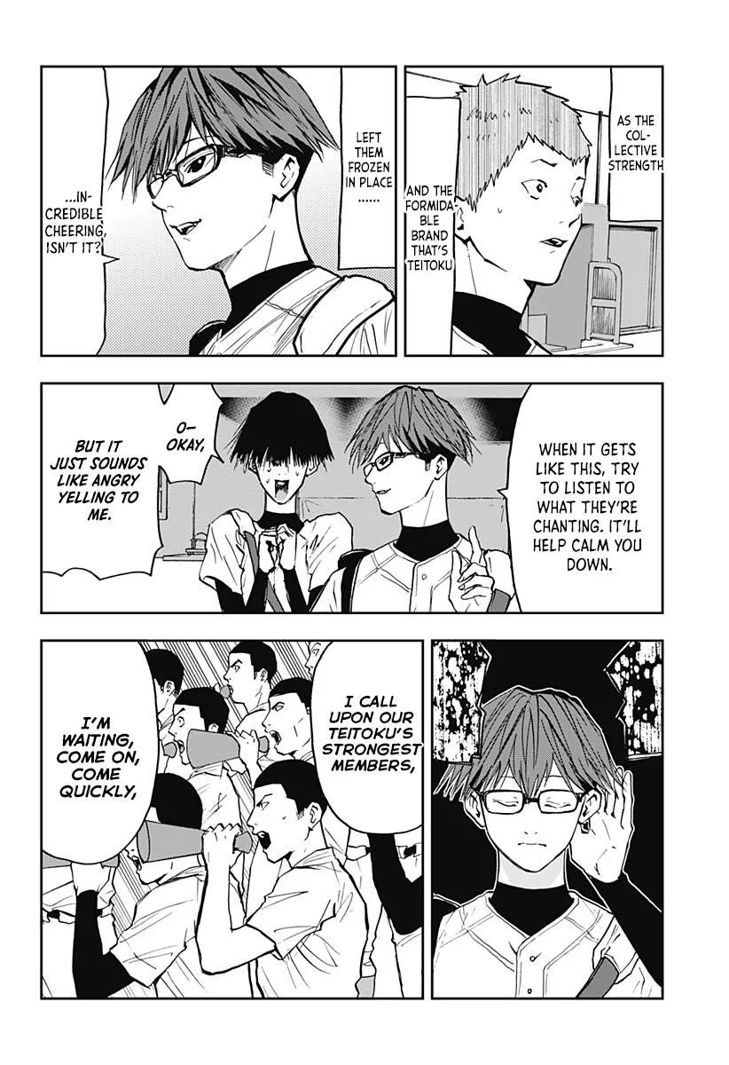 Boukyaku Battery Chapter 56 page 12