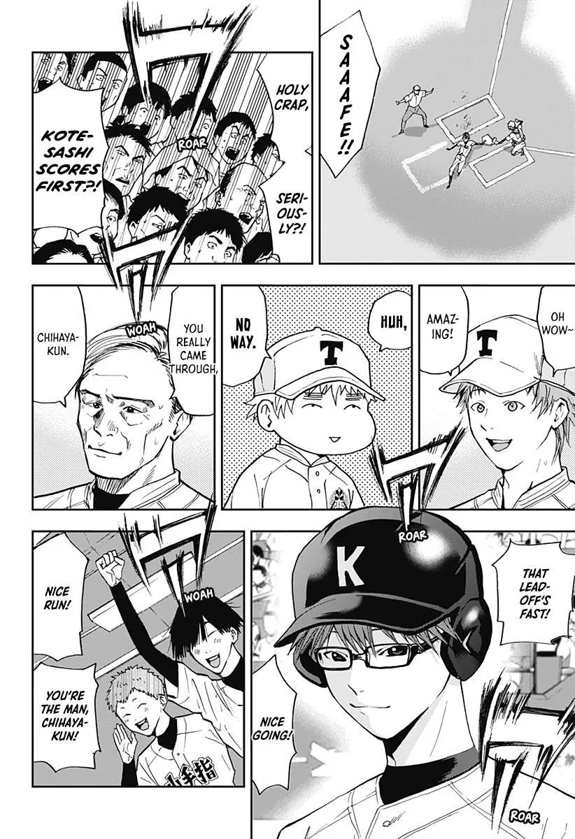 Boukyaku Battery Chapter 57 page 19