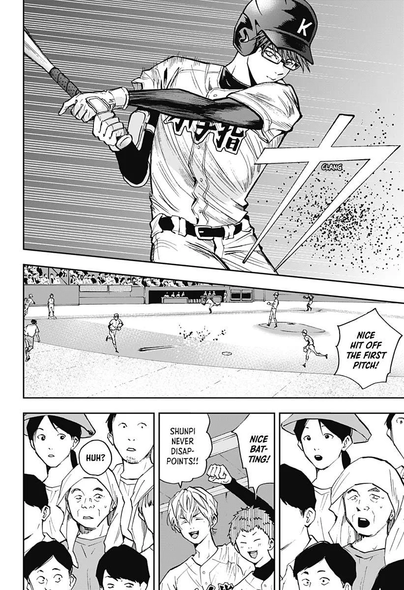 Boukyaku Battery Chapter 57 page 4