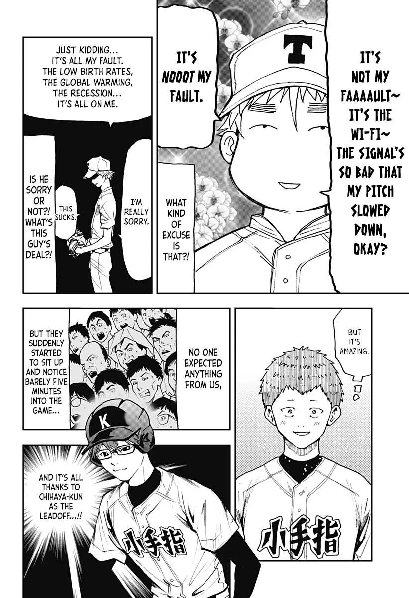 Boukyaku Battery Chapter 57 page 8