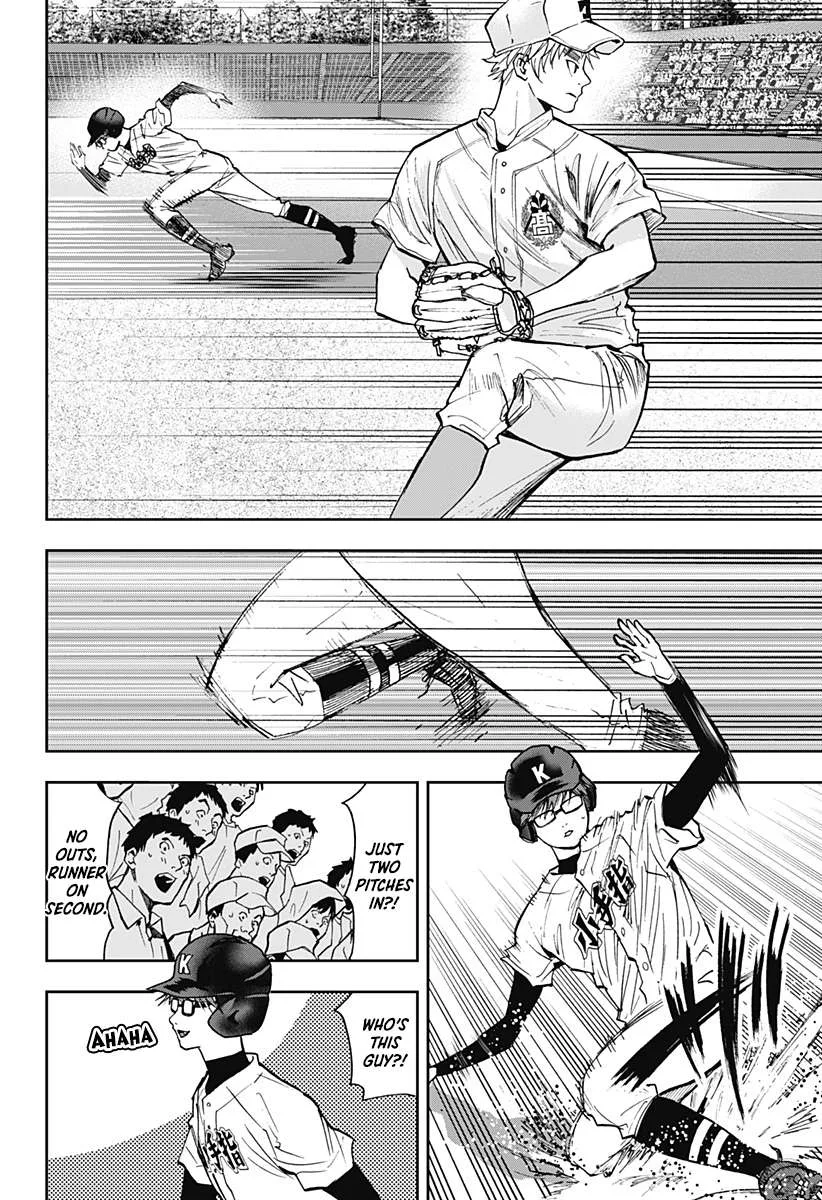 Boukyaku Battery Chapter 57 page 6
