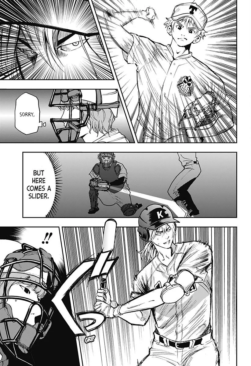 Boukyaku Battery Chapter 57 page 13