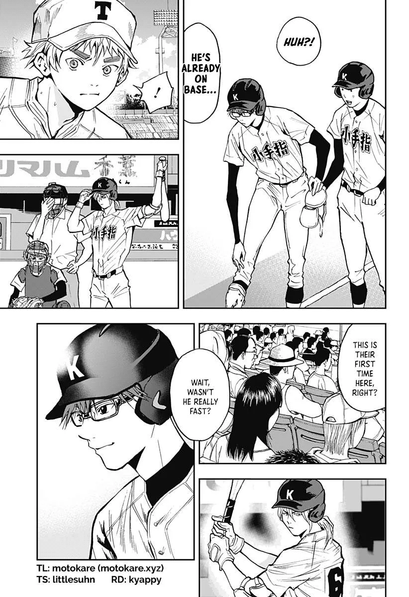 Boukyaku Battery Chapter 57 page 5