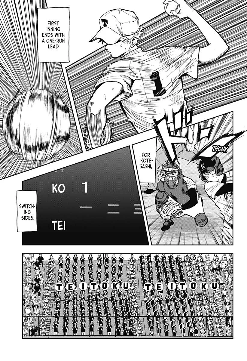 Boukyaku Battery Chapter 58 page 7