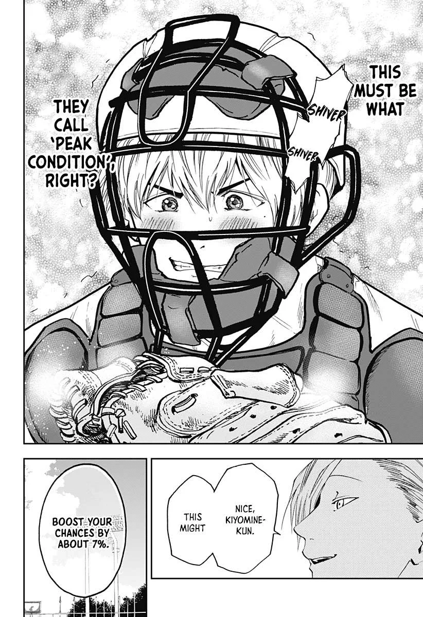 Boukyaku Battery Chapter 58 page 17